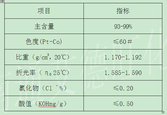 亚磷酸三苯酯图片